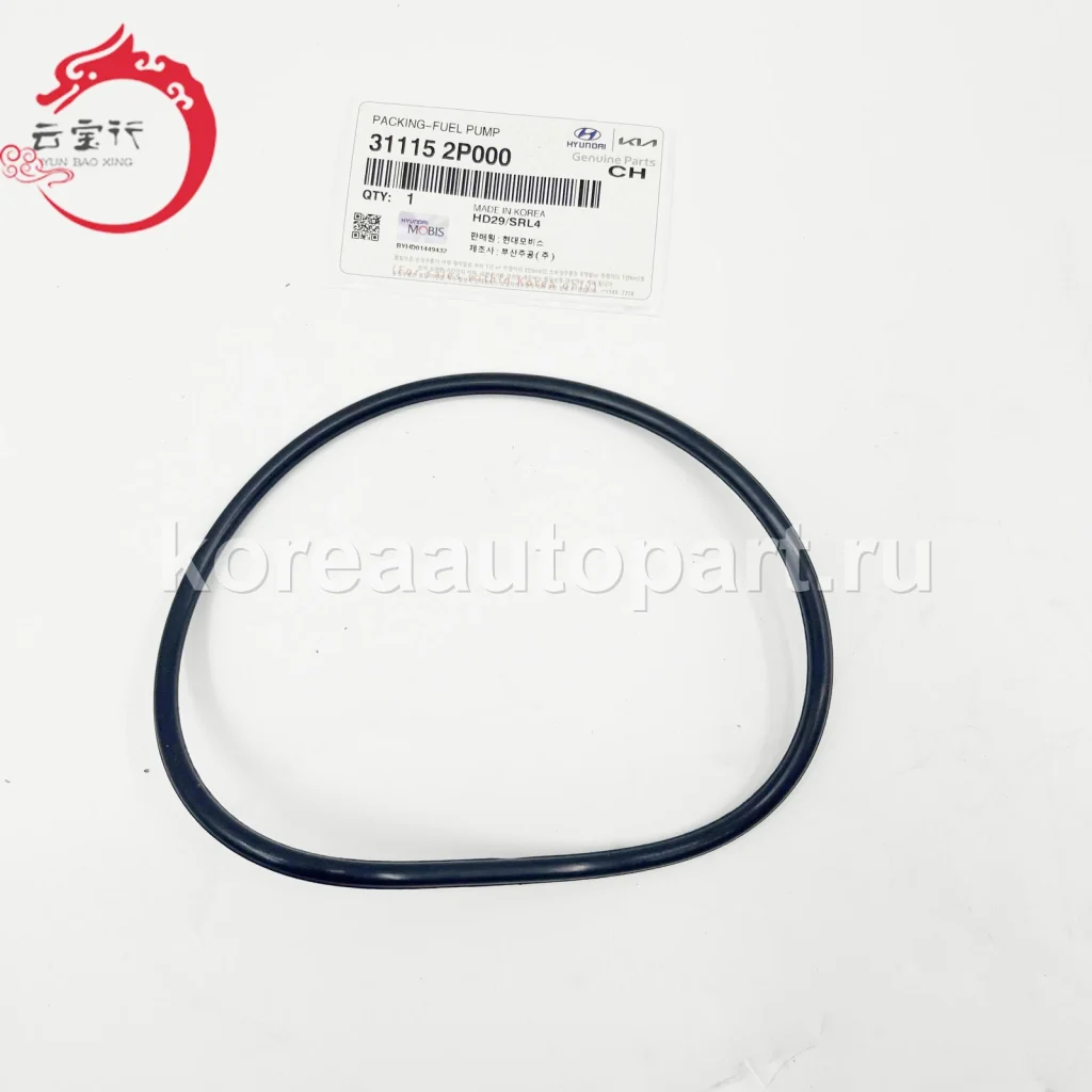 Fuel Injector / Fuel Pump / High Pressure Pump – OE 31115-2P000