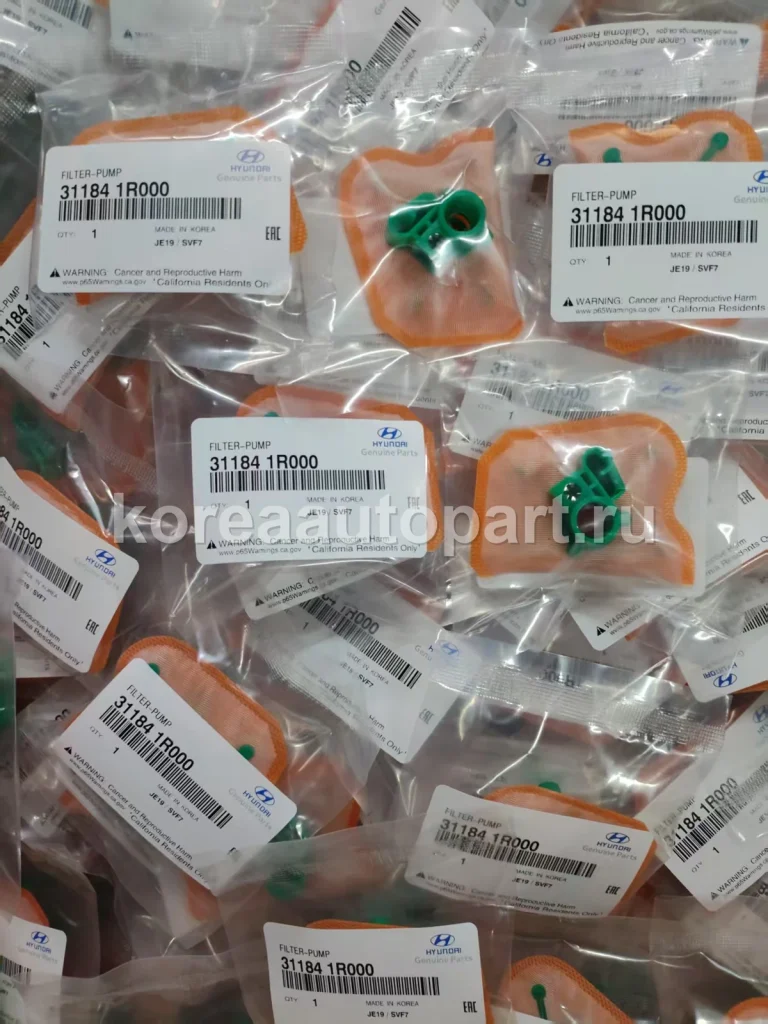 Fuel Injector / Fuel Pump / High Pressure Pump – OE 31184-1R000