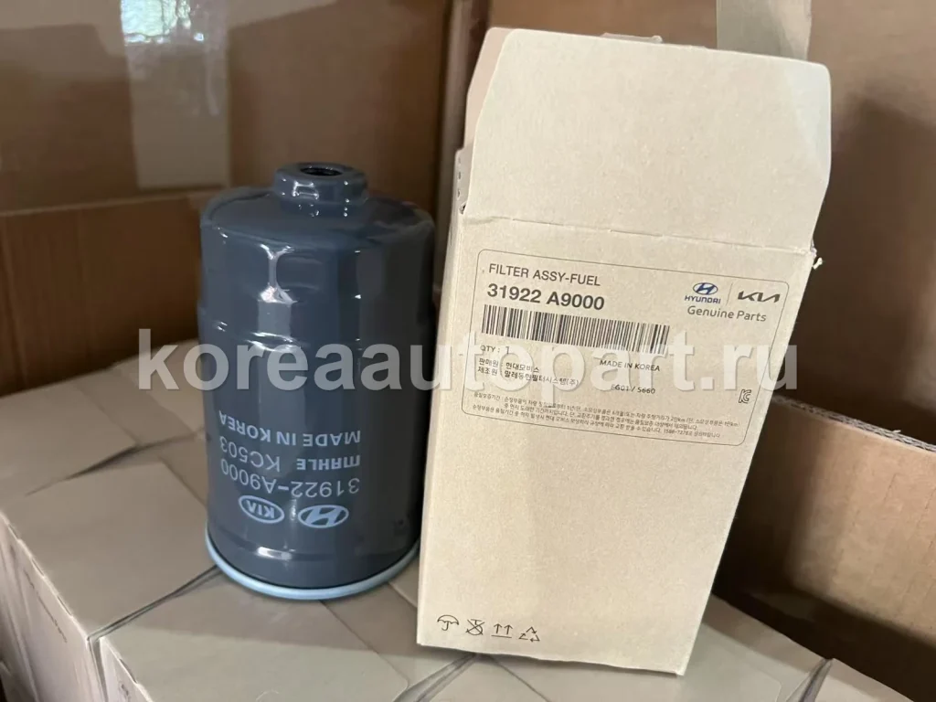 Fuel Filter – OE 31922-A9000