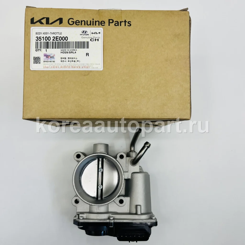 Throttle Body / Idle Air Control Valve / Throttle Sensor – OE 35100-2E000