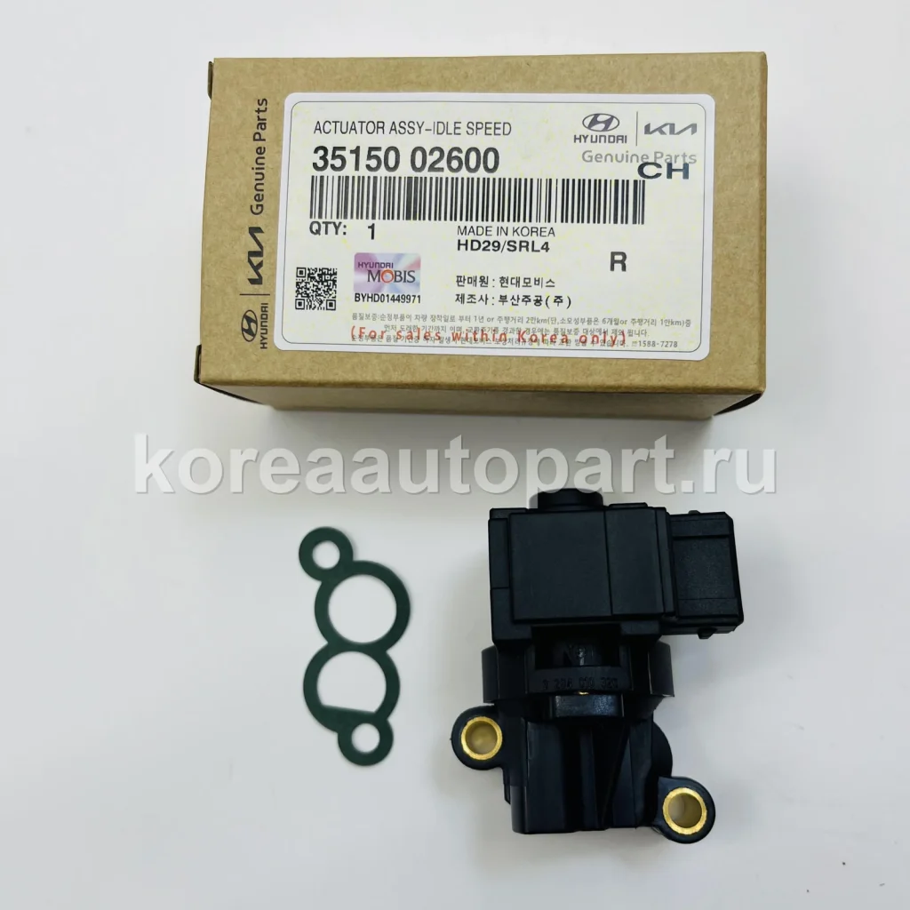 Throttle Body / Idle Air Control Valve / Throttle Sensor – OE 35150-02600
