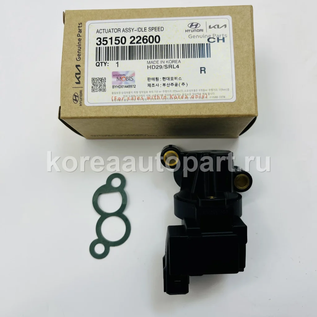 Throttle Body / Idle Air Control Valve / Throttle Sensor – OE 35150-22600