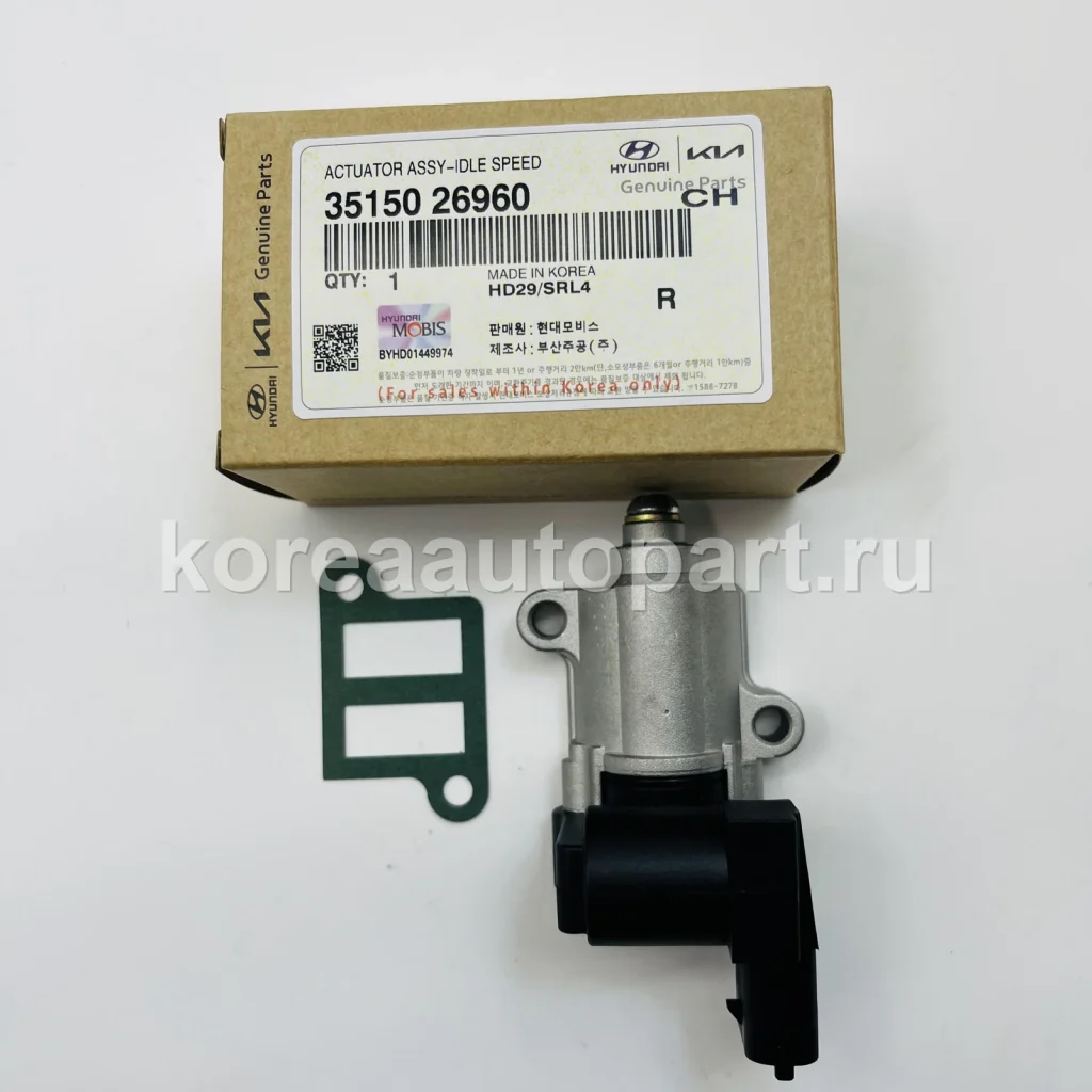 Throttle Body / Idle Air Control Valve / Throttle Sensor – OE 35150-26960