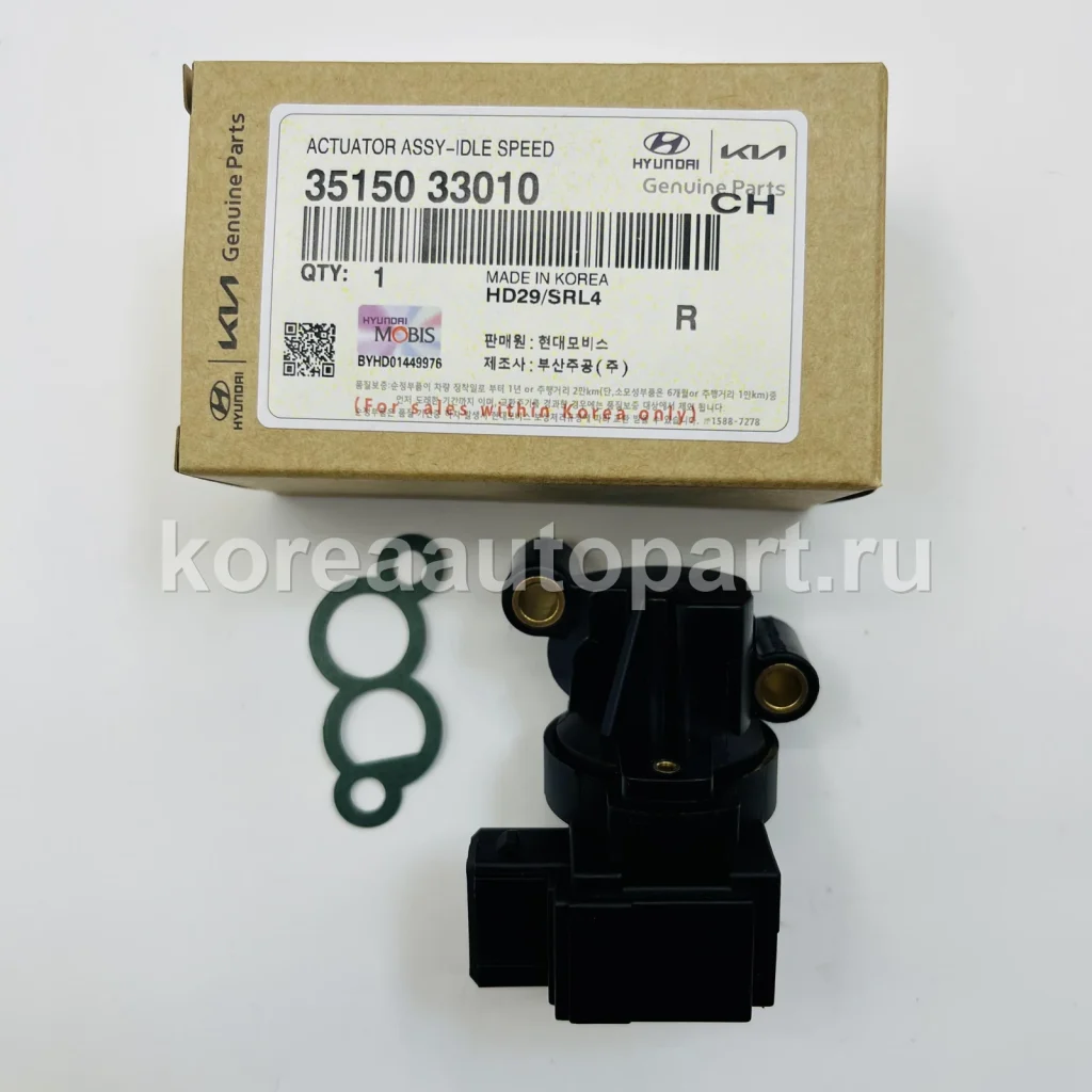 Throttle Body / Idle Air Control Valve / Throttle Sensor – OE 35150-33010