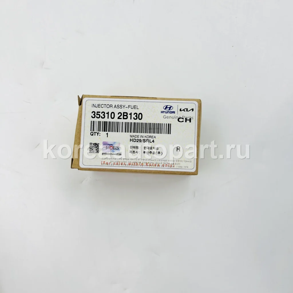 Fuel Injector / Fuel Pump / High Pressure Pump – OE 35310-2B130
