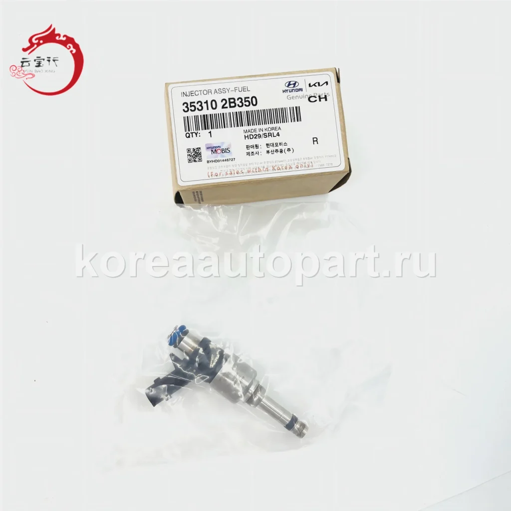 Fuel Injector / Fuel Pump / High Pressure Pump – OE 35310-2B350