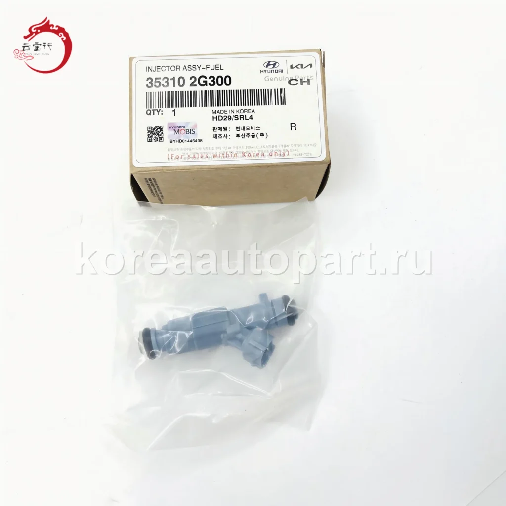 Fuel Injector / Fuel Pump / High Pressure Pump – OE 35310-2G300