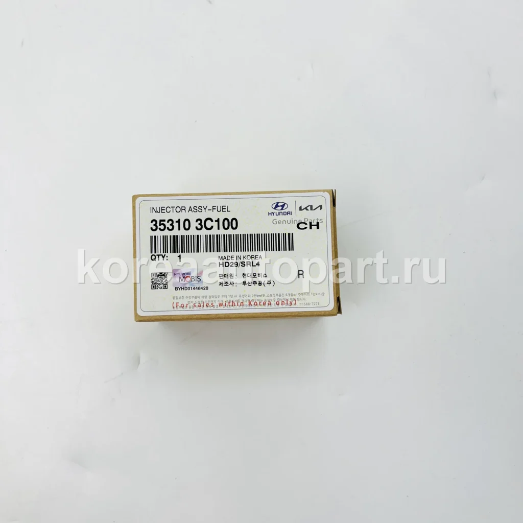 Fuel Injector / Fuel Pump / High Pressure Pump – OE 35310-3C100