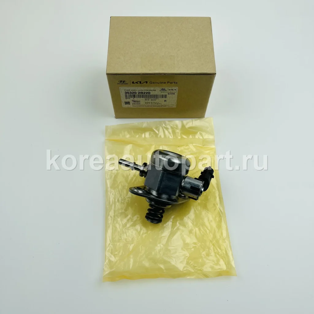 Fuel Injector / Fuel Pump / High Pressure Pump – OE 35320-2B220