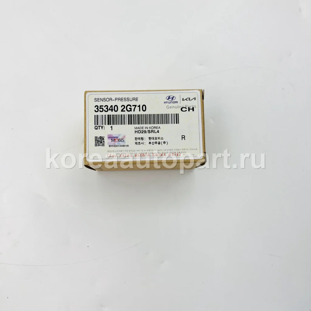 Fuel Injector / Fuel Pump / High Pressure Pump – OE 35340-2G710