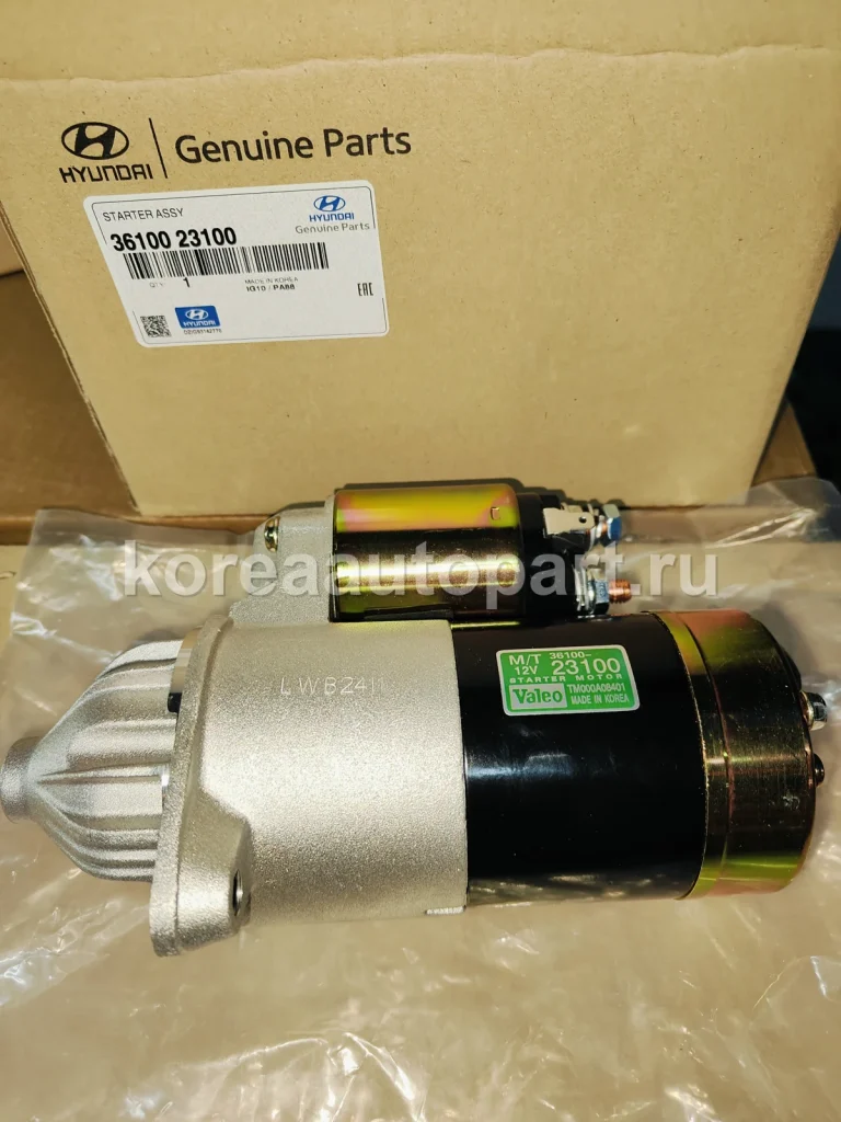 Starter / Alternator / Glow Plug – OE 36100-23100