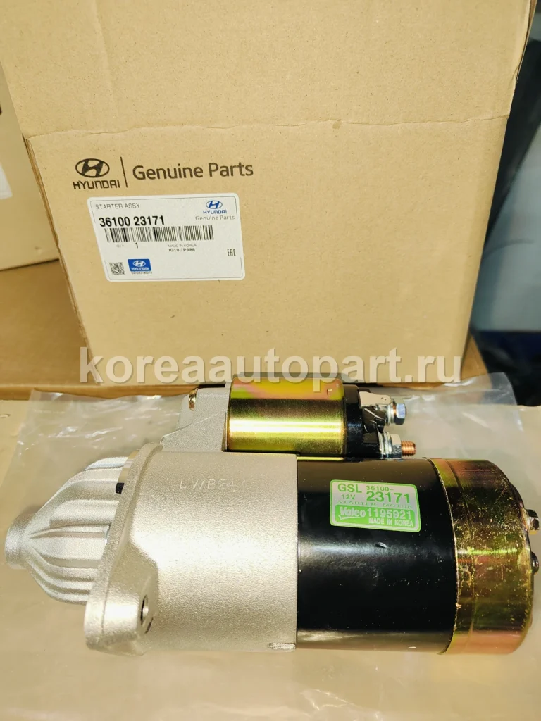 Starter / Alternator / Glow Plug – OE 36100-23171