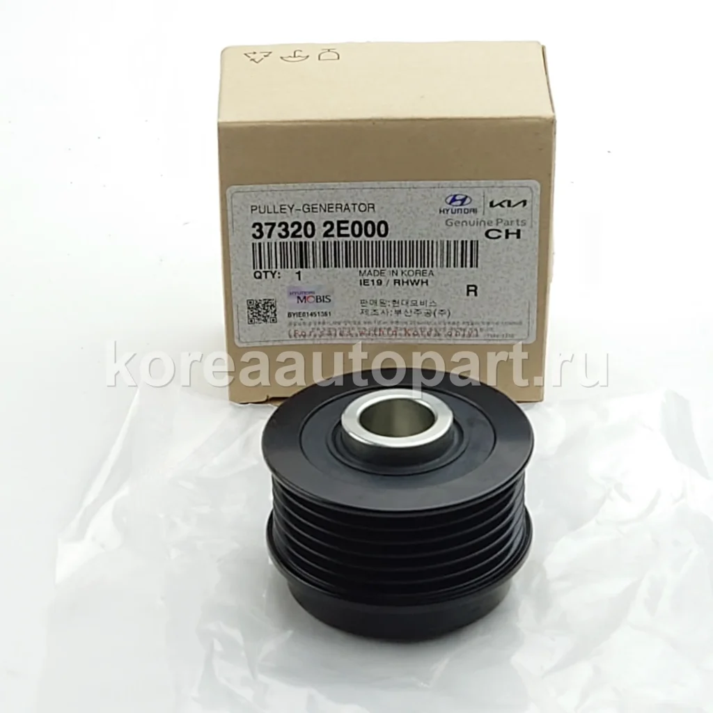 Starter / Alternator / Glow Plug – OE 37320-2E000