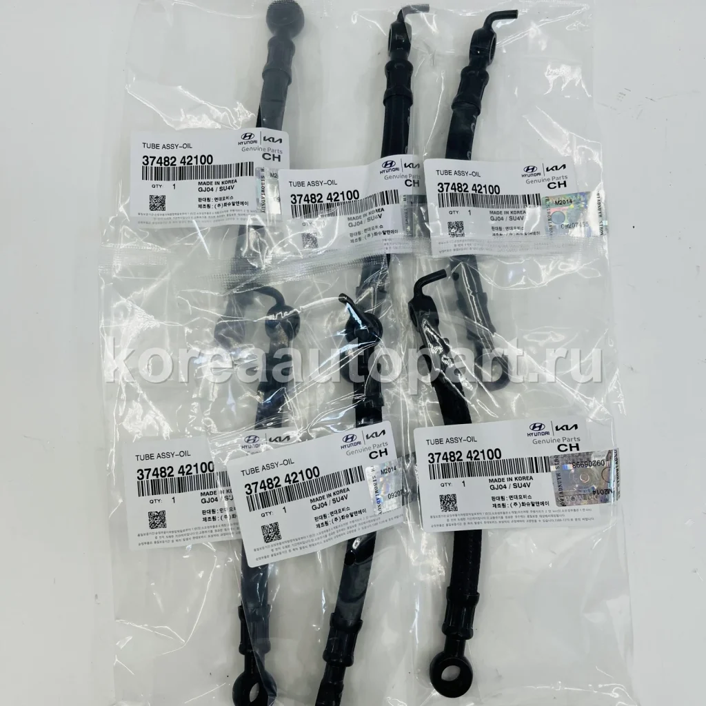 Starter / Alternator / Glow Plug – OE 37482-42100