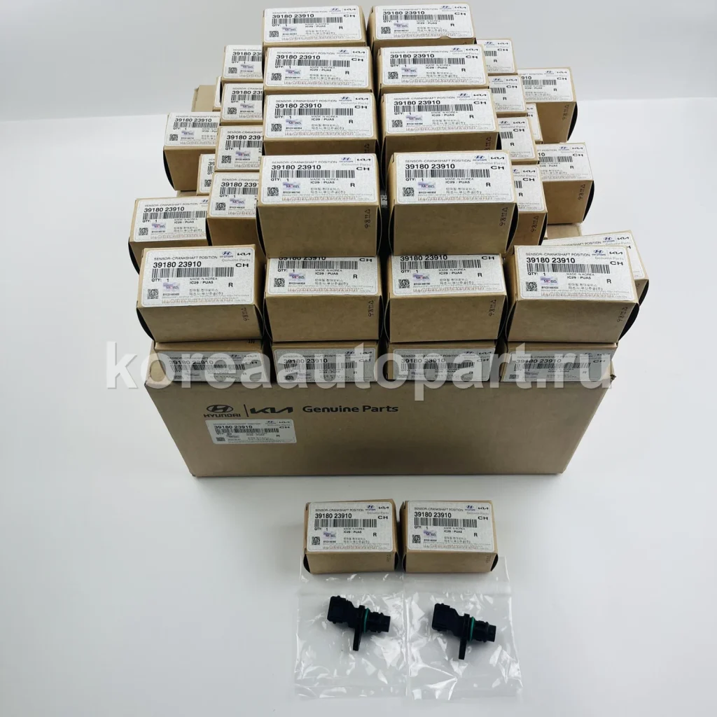 Engine ECU / Engine Control Module – OE 39180-23910