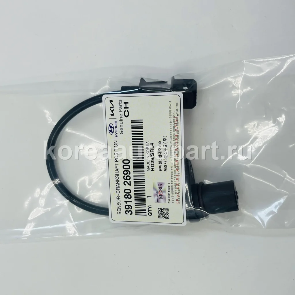 Engine ECU / Engine Control Module – OE 39180-26900