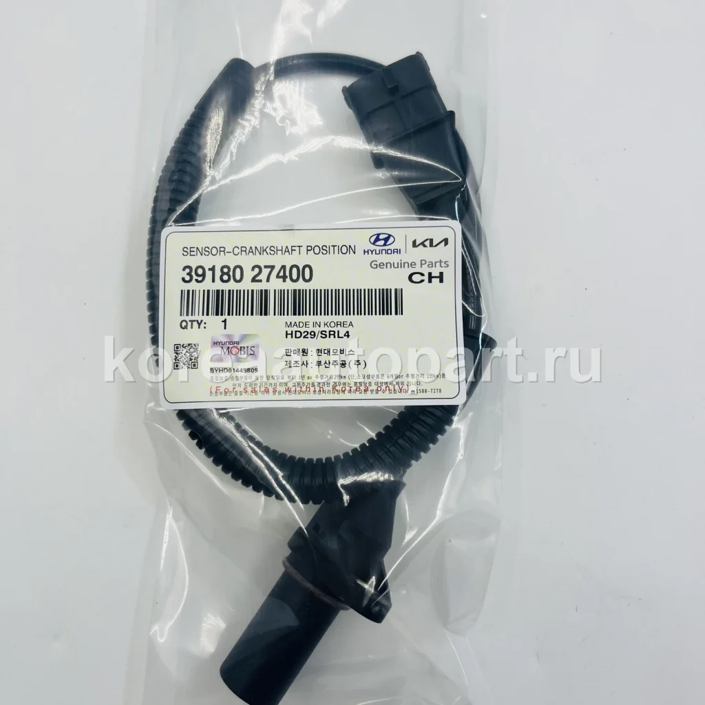 Engine ECU / Engine Control Module – OE 39180-27400