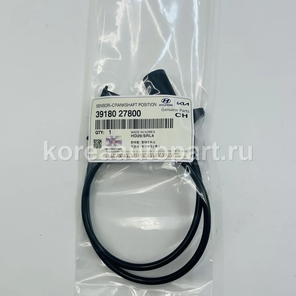 Engine ECU / Engine Control Module – OE 39180-27800