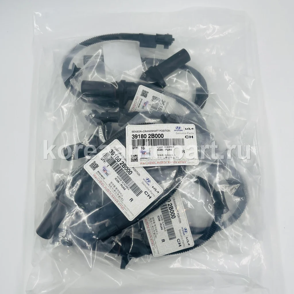Engine ECU / Engine Control Module – OE 39180-2B000