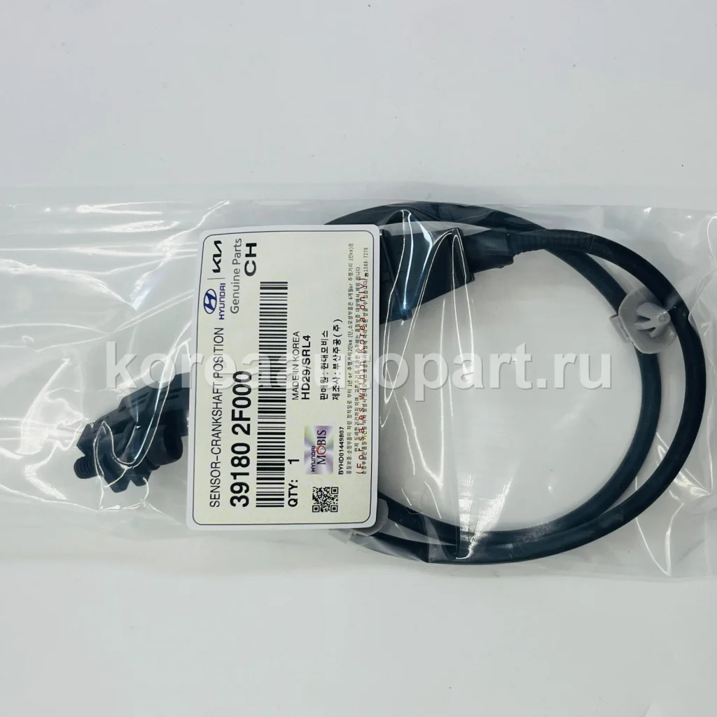 Engine ECU / Engine Control Module – OE 39180-2F000
