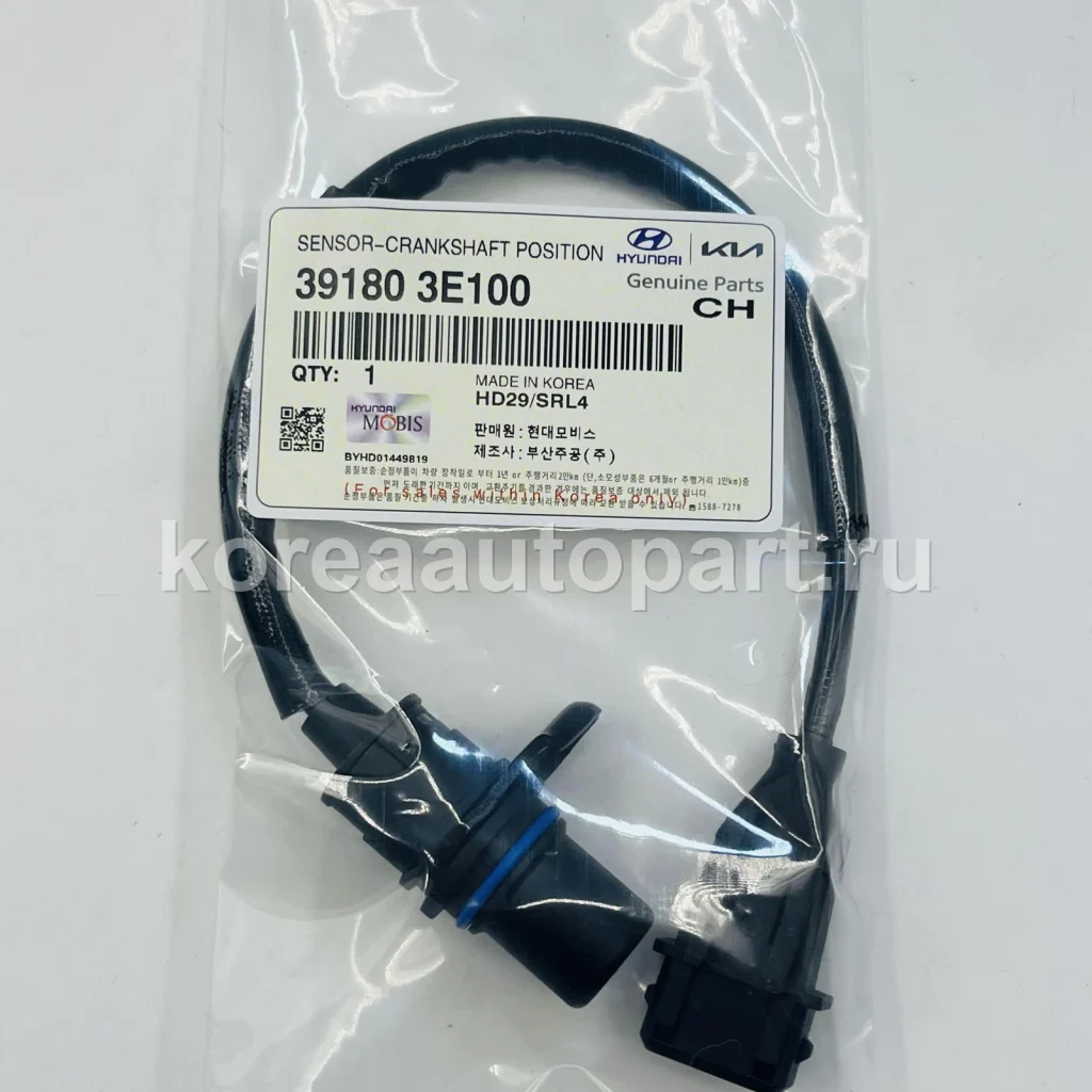 Engine ECU / Engine Control Module – OE 39180-3E100
