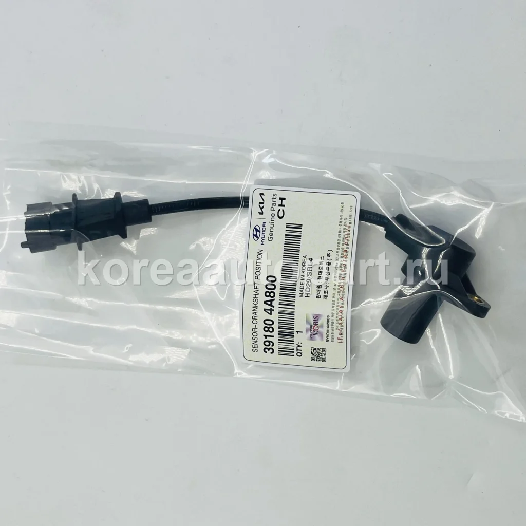 Engine ECU / Engine Control Module – OE 39180-4A800