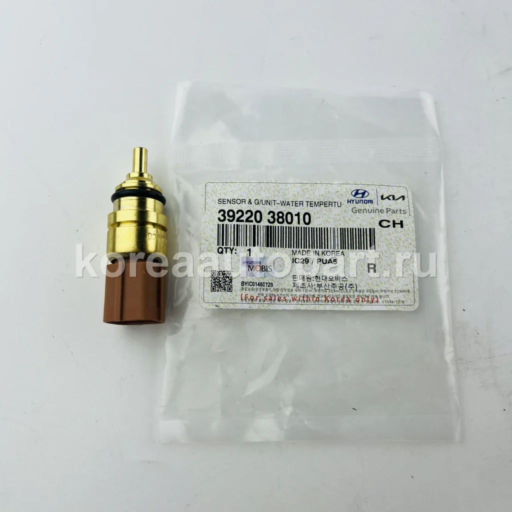 Mass Air Flow Sensor / MAP Sensor / Oxygen Sensor / Position Sensor – OE 39220-38010