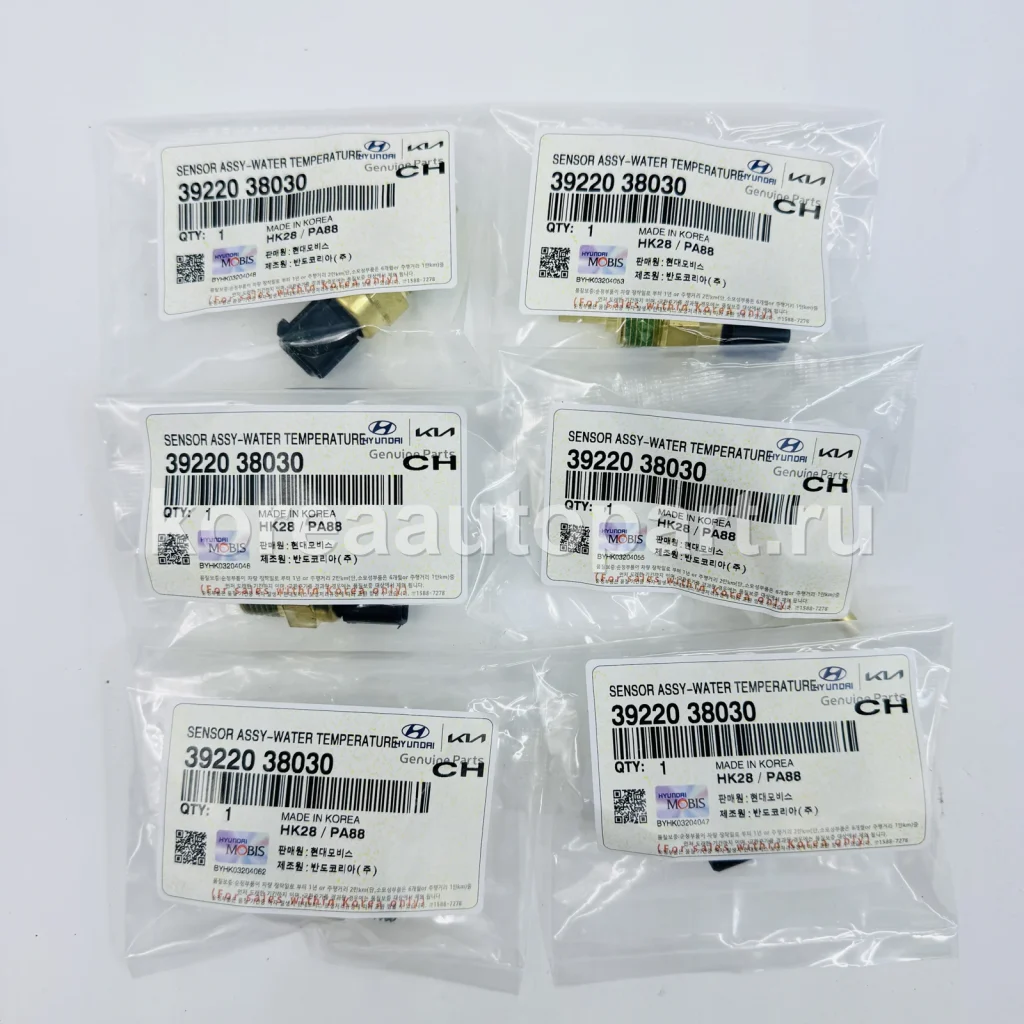 Mass Air Flow Sensor / MAP Sensor / Oxygen Sensor / Position Sensor – OE 39220-38030