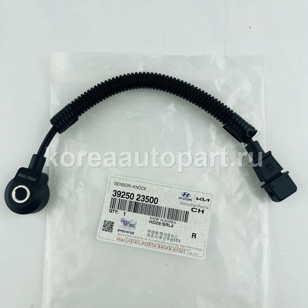 Mass Air Flow Sensor / MAP Sensor / Oxygen Sensor / Position Sensor – OE 39250-23500
