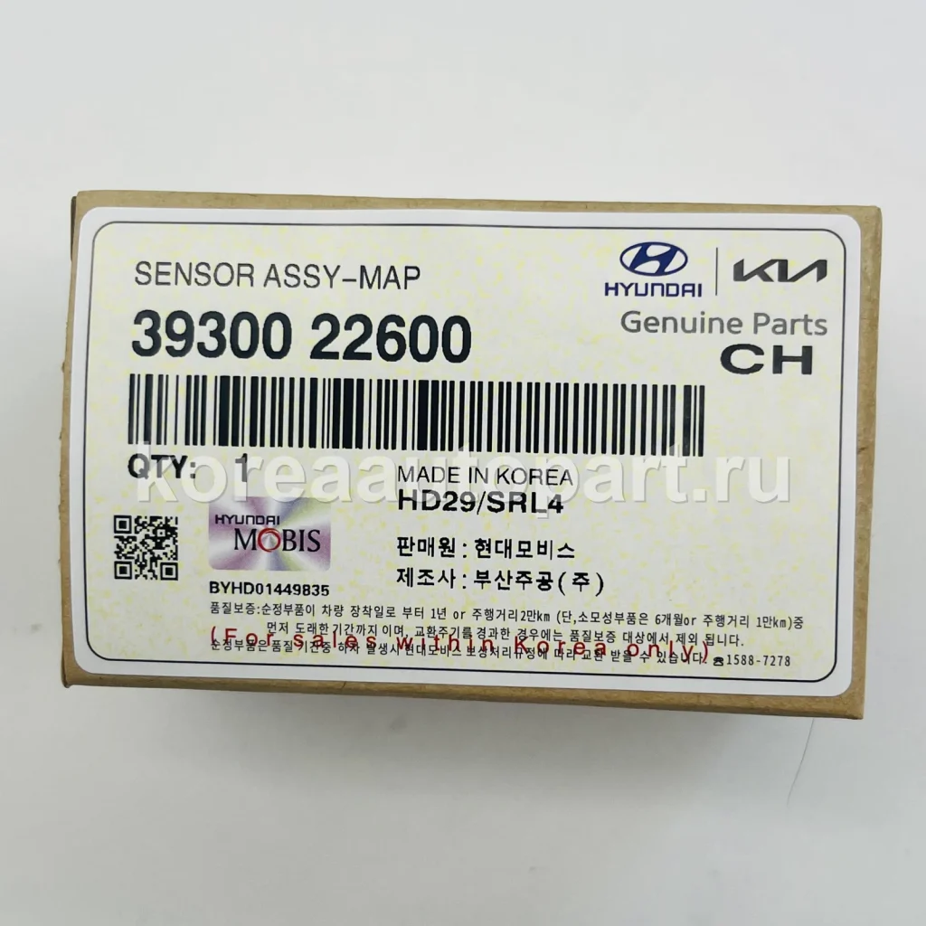 Mass Air Flow Sensor / MAP Sensor / Oxygen Sensor / Position Sensor – OE 39300-22600