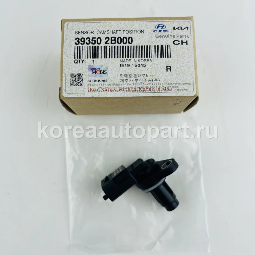 Mass Air Flow Sensor / MAP Sensor / Oxygen Sensor / Position Sensor – OE 39350-2B000
