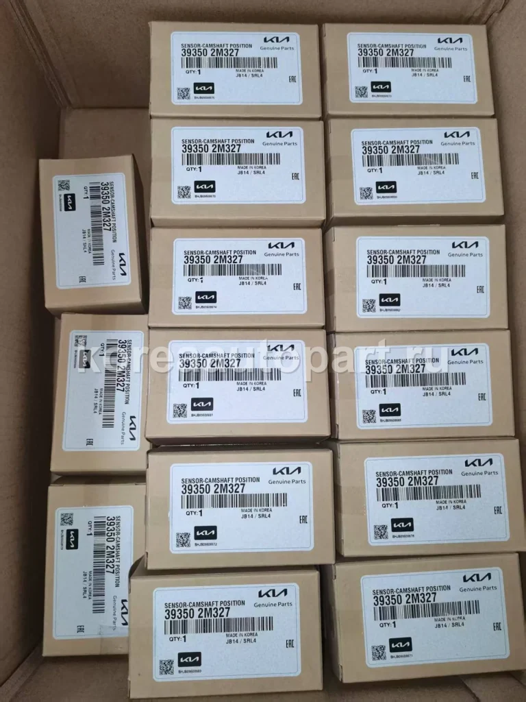 Mass Air Flow Sensor / MAP Sensor / Oxygen Sensor / Position Sensor – OE 39350-2M327