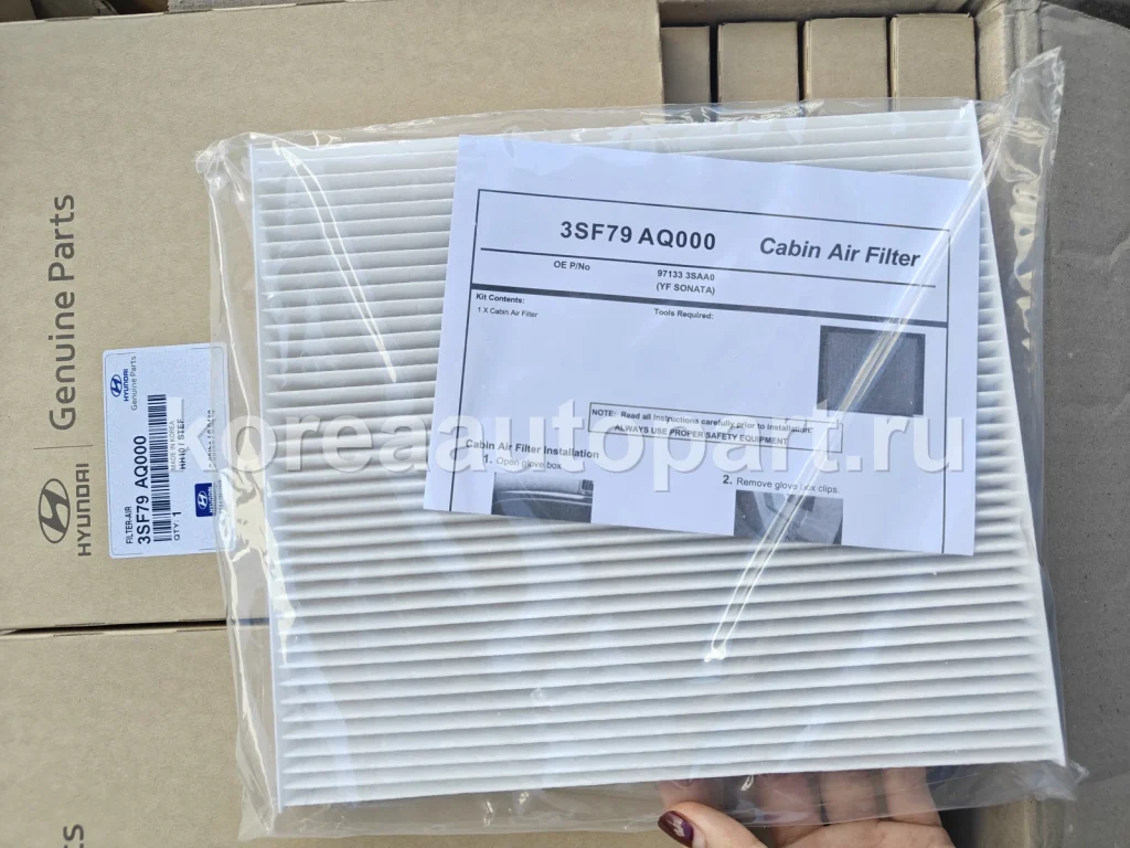Transmission Filter / Other Filter – OE 3SF79-AQ000