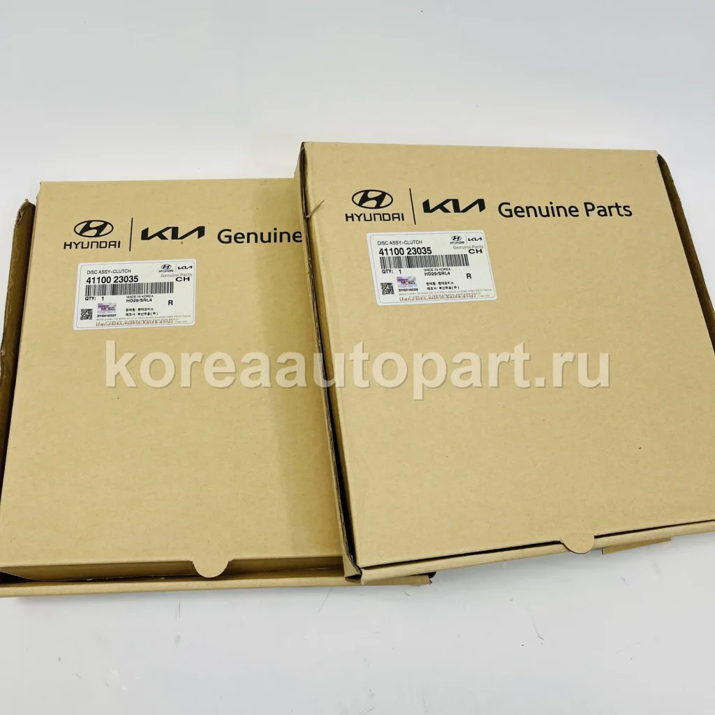 Clutch / Transmission / Transfer Case – OE 41100-23035
