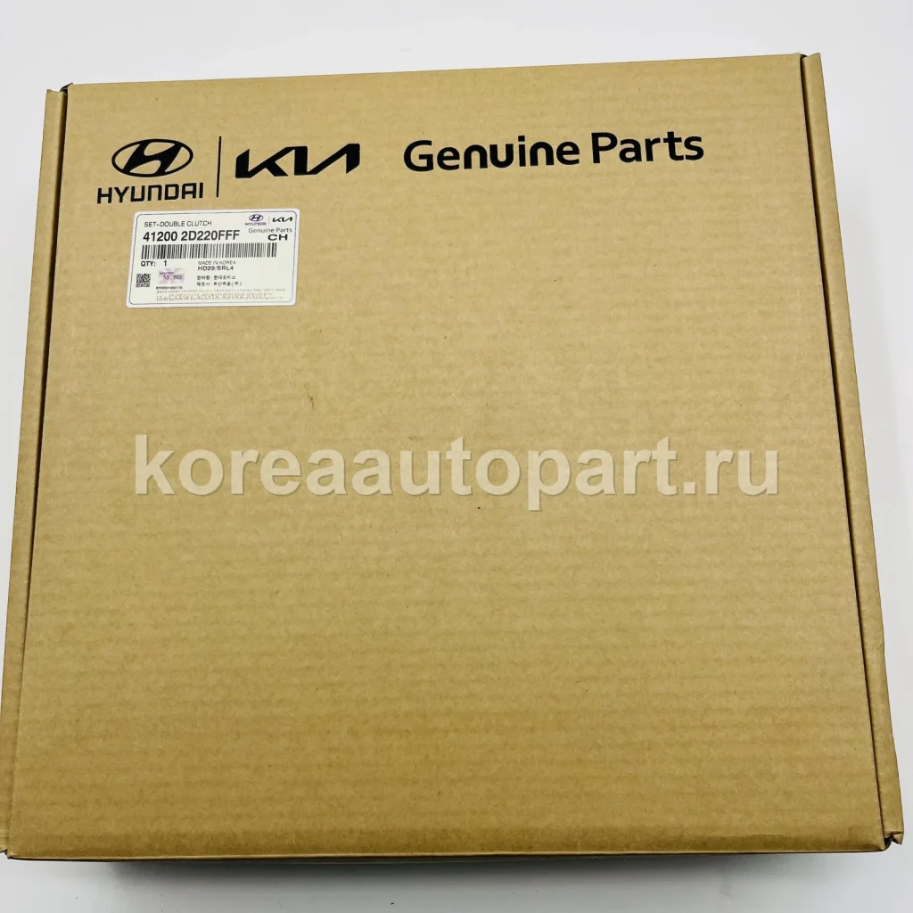 Clutch / Transmission / Transfer Case – OE 41200-2D220