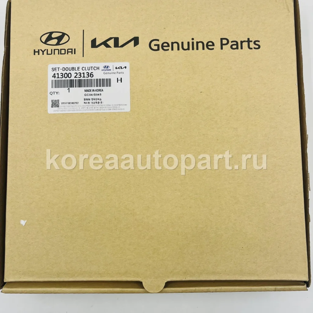 Clutch / Transmission / Transfer Case – OE 41300-23136