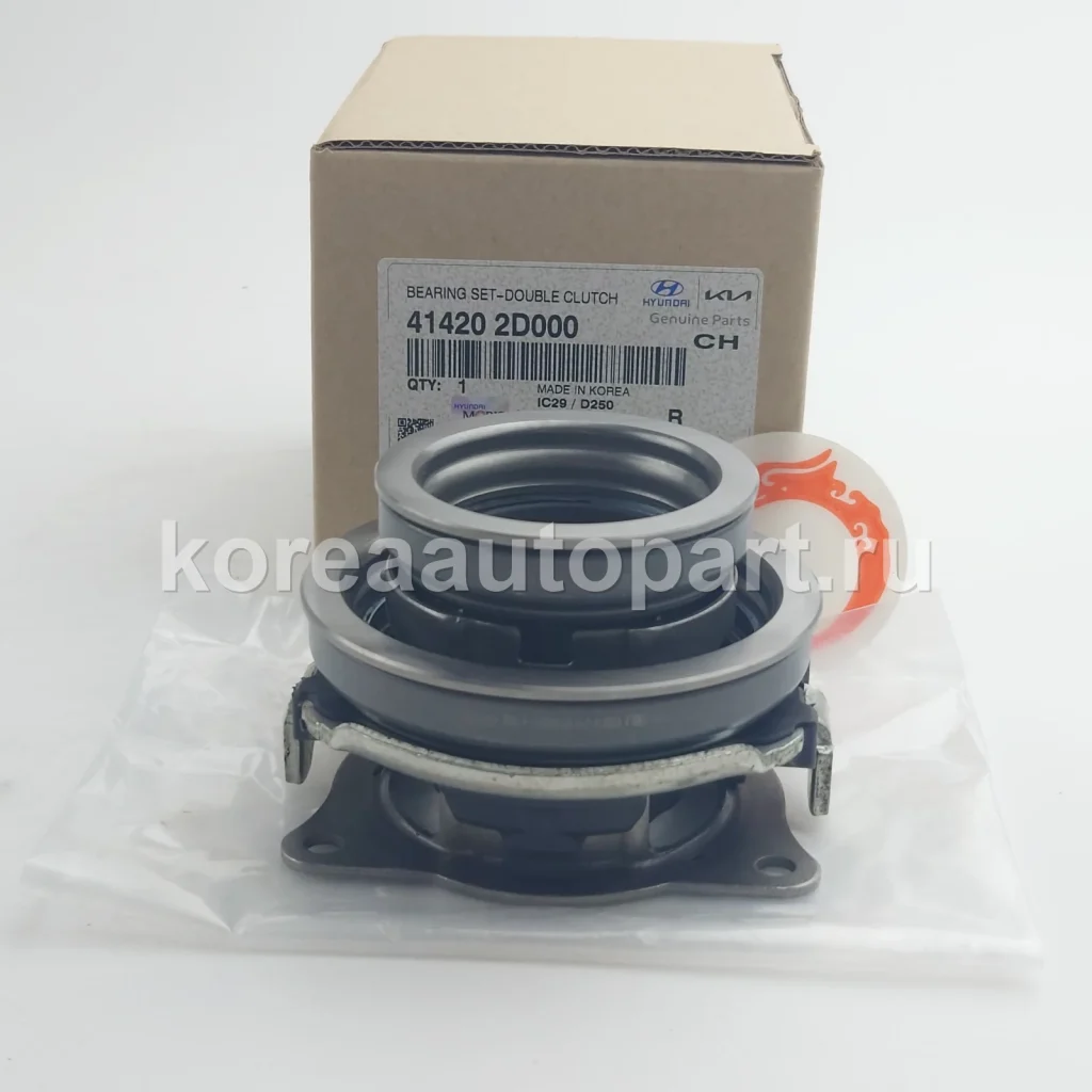 Clutch / Transmission / Transfer Case – OE 41420-2D000