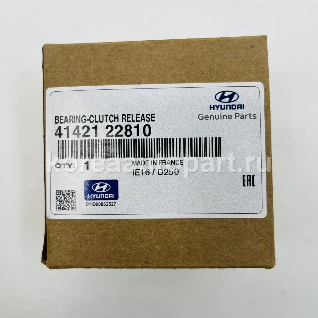 Clutch / Transmission / Transfer Case – OE 41421-22810