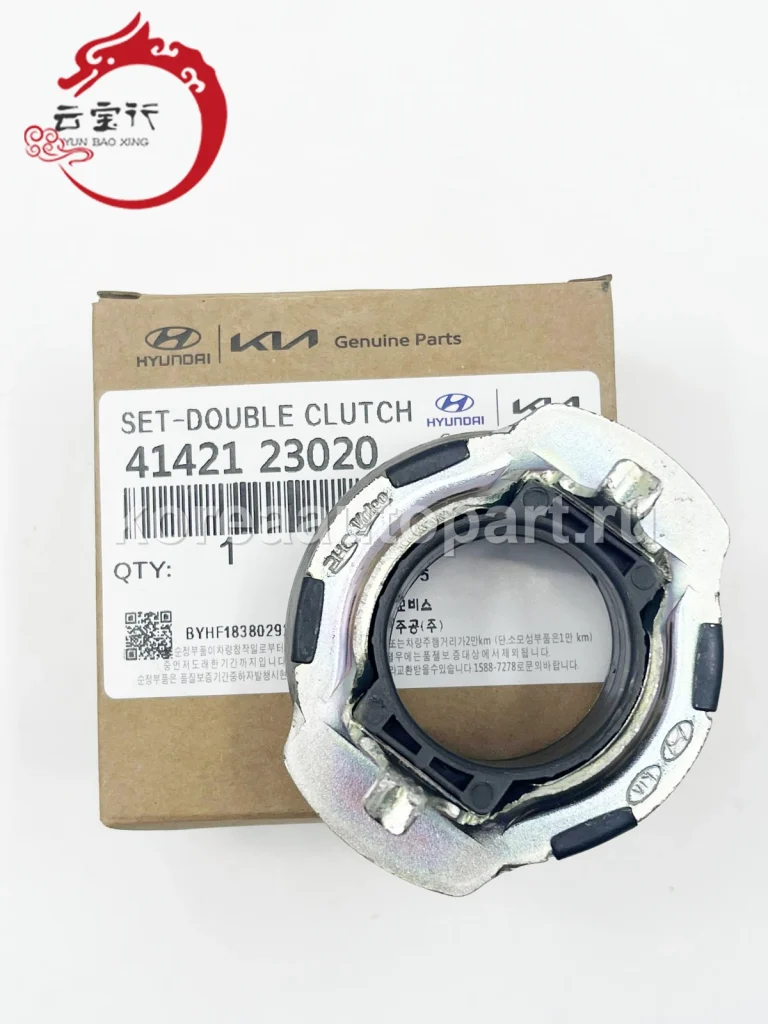 Clutch / Transmission / Transfer Case – OE 41421-23020