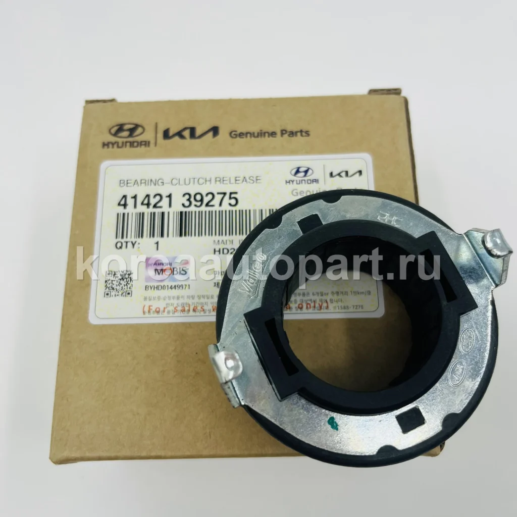 Clutch / Transmission / Transfer Case – OE 41421-39275