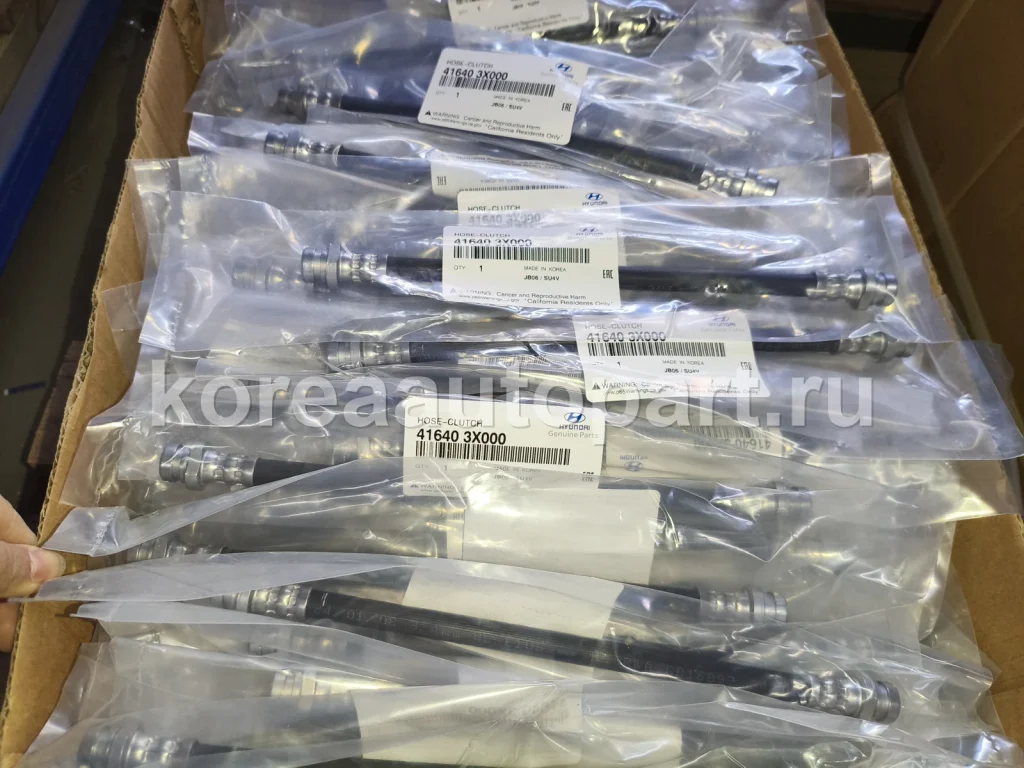 Clutch / Transmission / Transfer Case – OE 41640-3X000