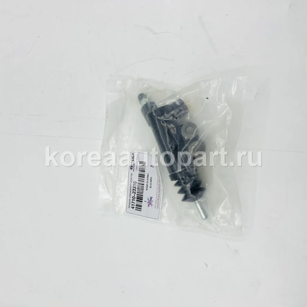 Clutch / Transmission / Transfer Case – OE 41710-23310