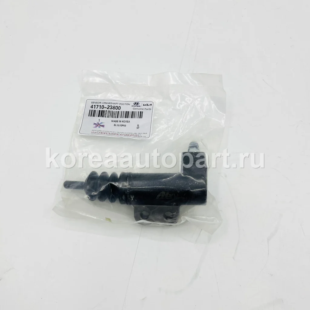 Clutch / Transmission / Transfer Case – OE 41710-23800