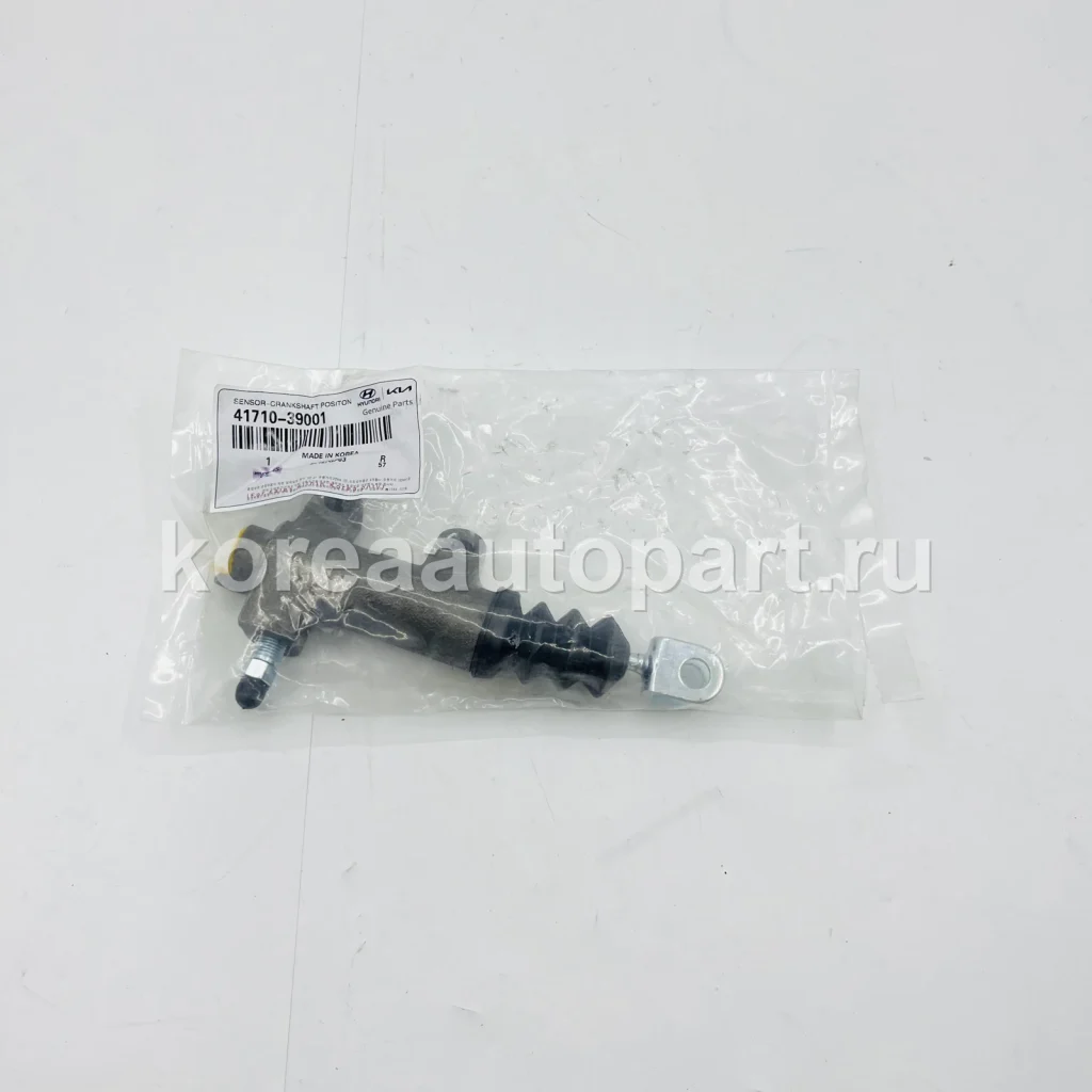 Clutch / Transmission / Transfer Case – OE 41710-39001