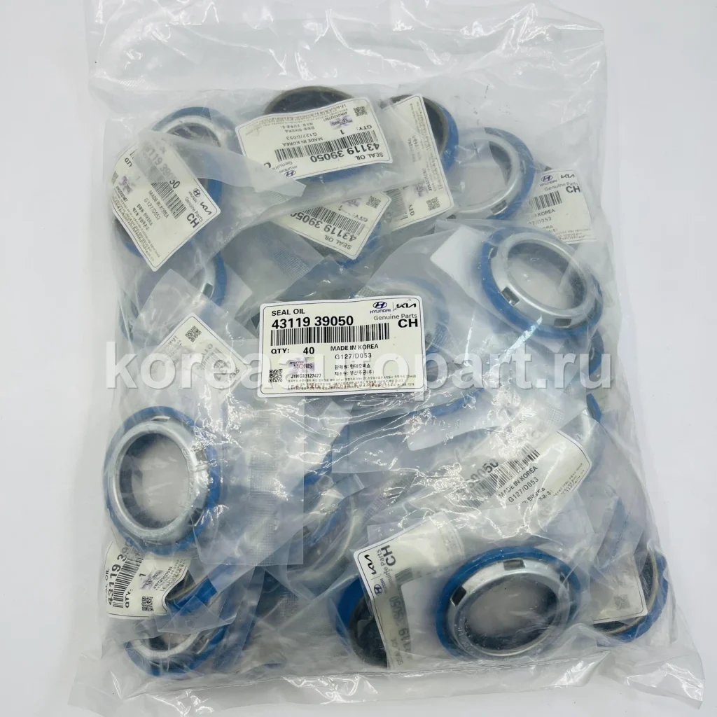 Clutch / Transmission / Transfer Case – OE 43119-39050