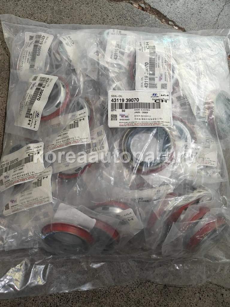 Clutch / Transmission / Transfer Case – OE 43119-39070