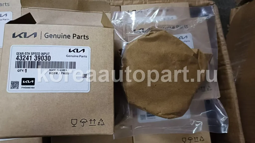 Clutch / Transmission / Transfer Case – OE 43241-39030