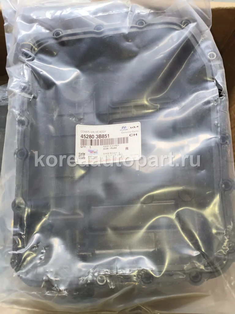 Clutch / Transmission / Transfer Case – OE 45280-3B851