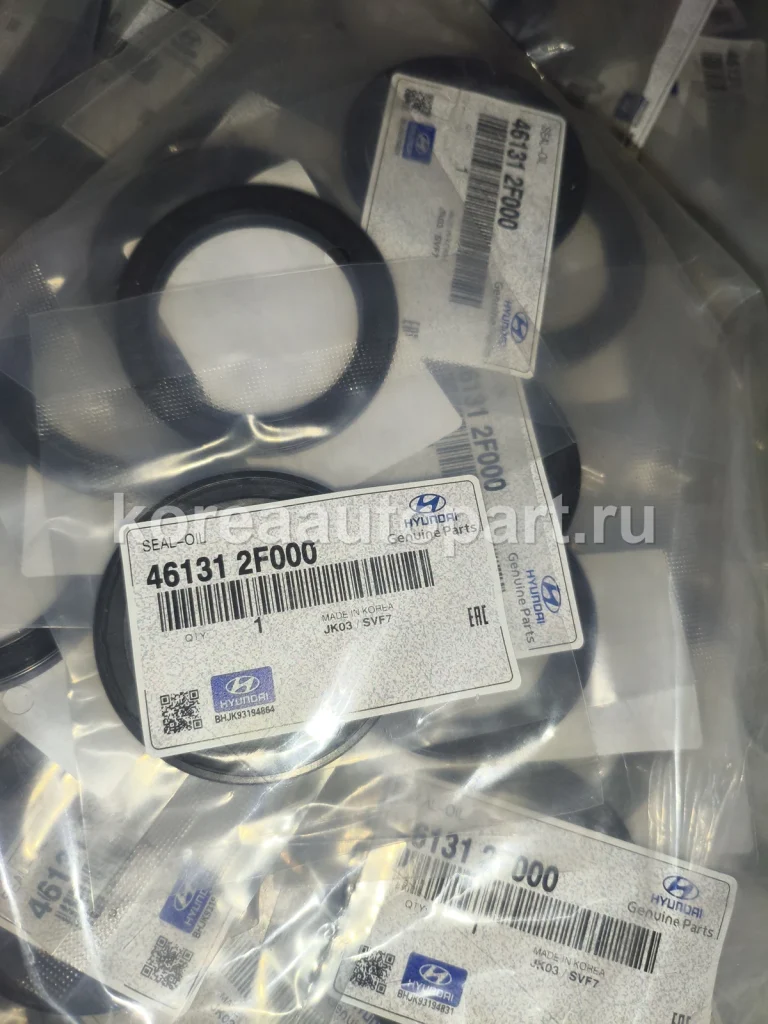 Clutch / Transmission / Transfer Case – OE 46131-2F000