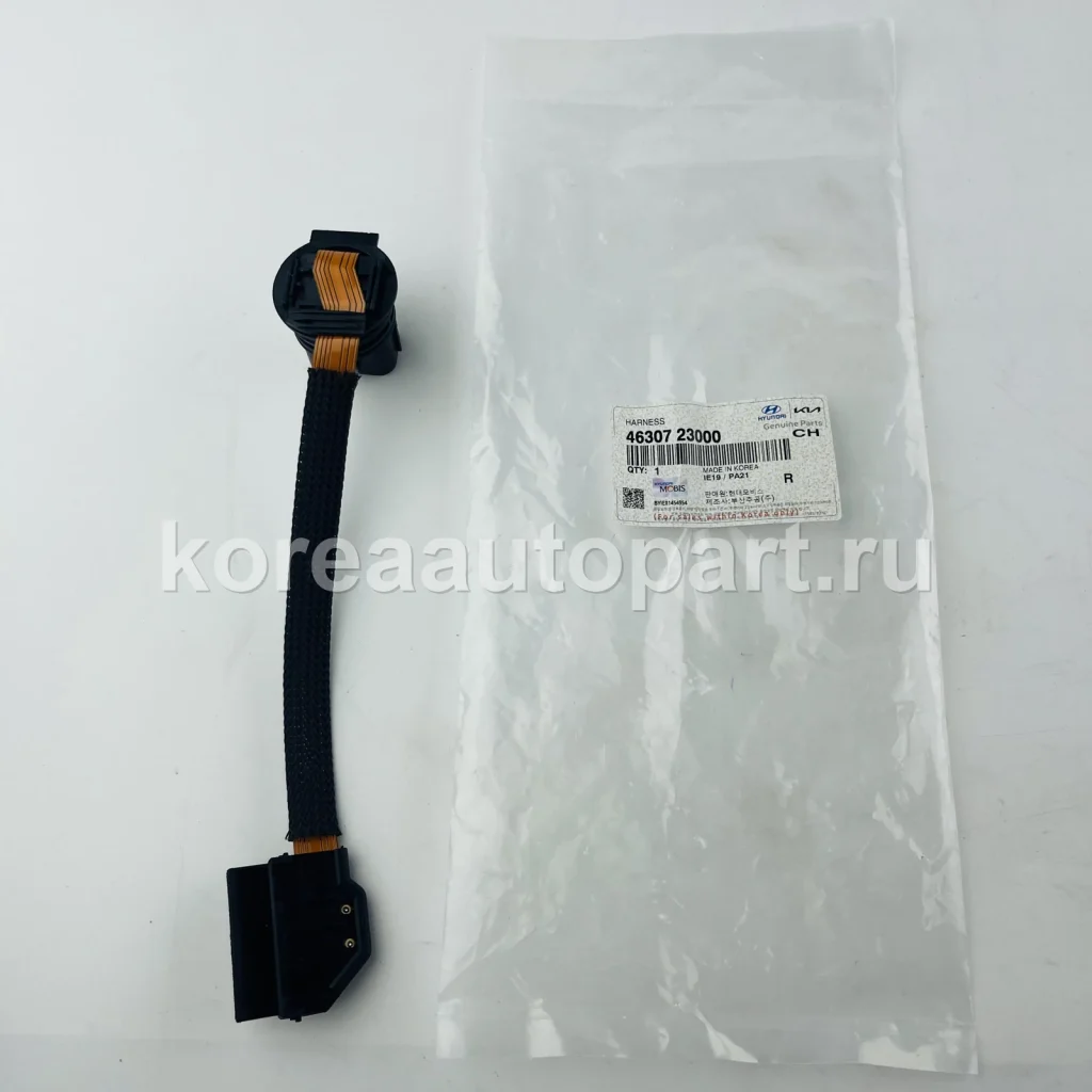 Clutch / Transmission / Transfer Case – OE 46307-23000
